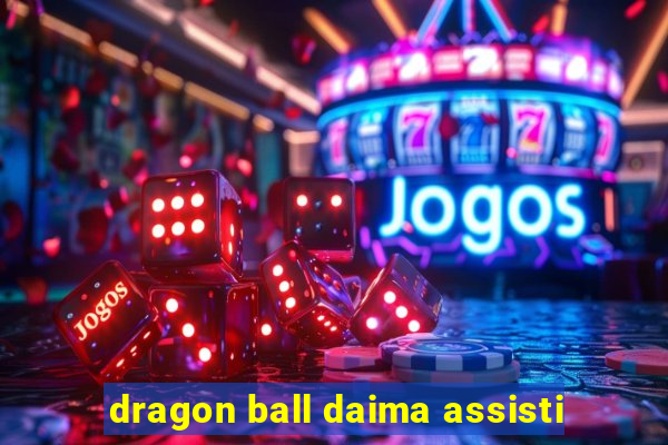 dragon ball daima assisti